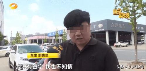 胡先生最新爆料,揭秘娱乐圈惊人内幕 第1张 胡先生最新爆料,揭秘娱乐圈惊人内幕 第1张