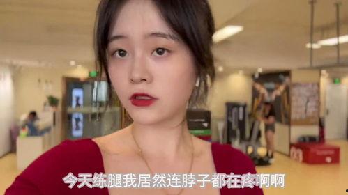 娱乐吃瓜酱女友报备,揭秘明星恋情背后的甜蜜与辛酸  第3张