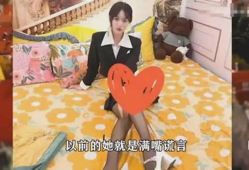 安溪网红爆料视频最新,揭秘当地热门事件背后的真相