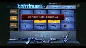 cfm五月活动最新爆料2024,最新爆料揭秘精彩纷呈  第1张